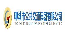 公交集团